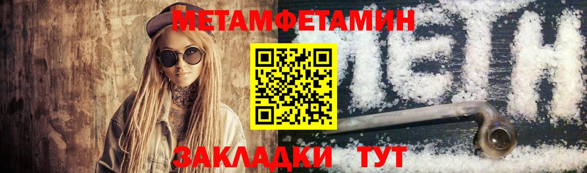 АМФ 98% Гулькевичи