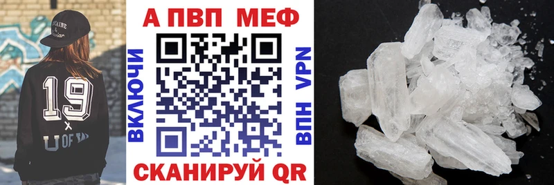 A PVP мука  Гулькевичи 