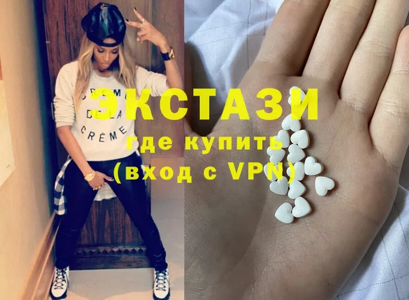 Ecstasy бентли  купить  цена  Гулькевичи 