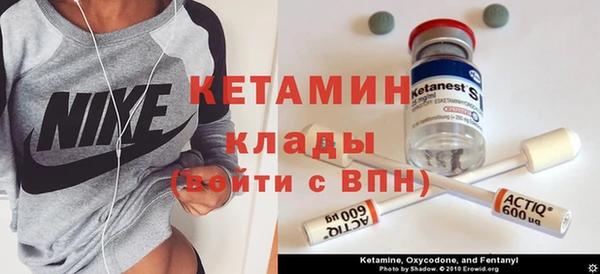 кокаин колумбия Балахна