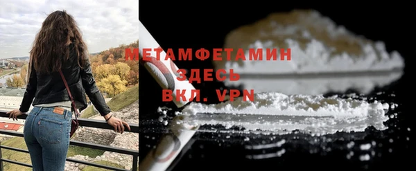 PSILOCYBIN Балабаново