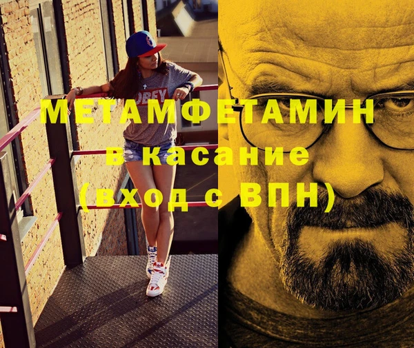 кокаин колумбия Балахна