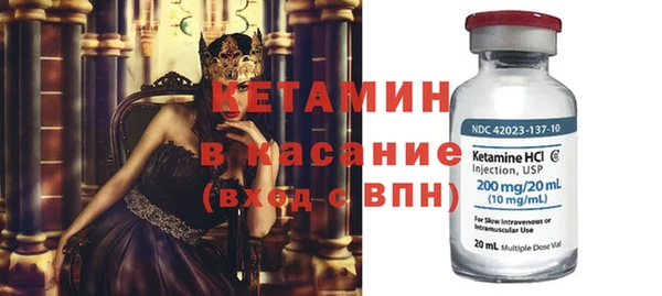 PSILOCYBIN Балабаново