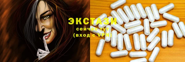 кокаин колумбия Балахна