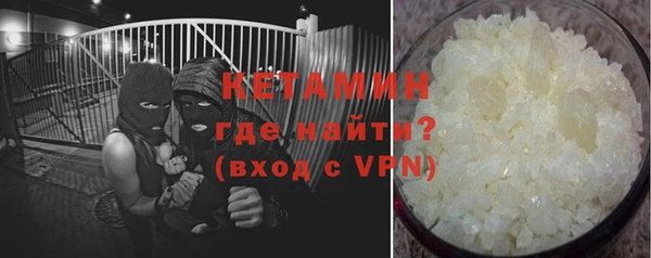 кокаин колумбия Балахна