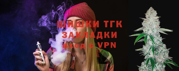 кокаин колумбия Балахна