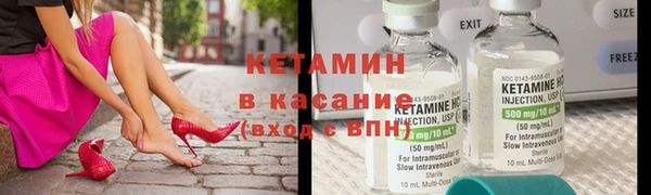 PSILOCYBIN Балабаново