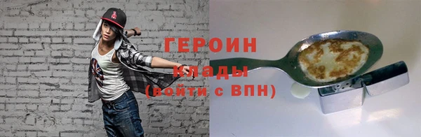 PSILOCYBIN Ростов