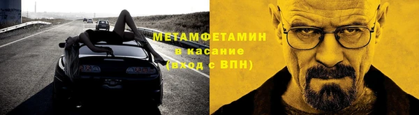 кокаин колумбия Балахна