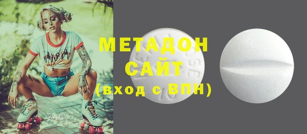 кокаин колумбия Балахна