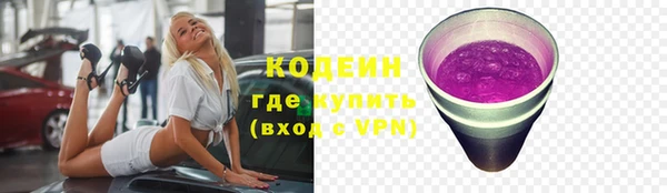 мефедрон VHQ Верхний Тагил