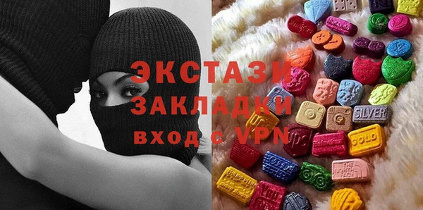 кокаин колумбия Балахна