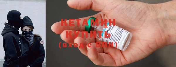 PSILOCYBIN Балабаново