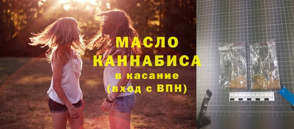 PSILOCYBIN Балабаново