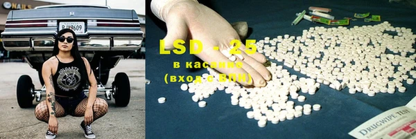 кокаин колумбия Балахна