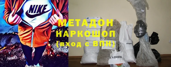 PSILOCYBIN Балабаново