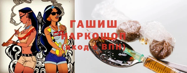 кокаин колумбия Балахна