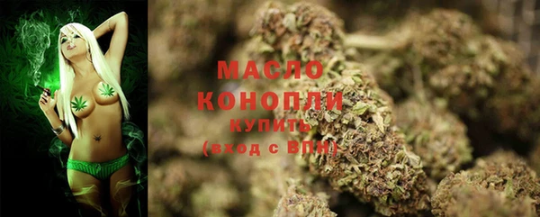 PSILOCYBIN Балабаново