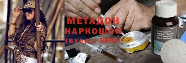 PSILOCYBIN Балабаново