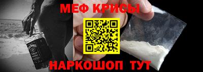 марихуана Берёзовский