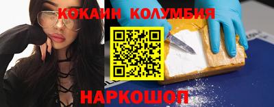 а пвп мука Бугуруслан