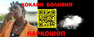 бутик Гатчина