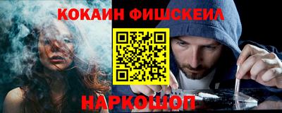 а пвп мука Бугуруслан
