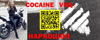 спиды Будённовск