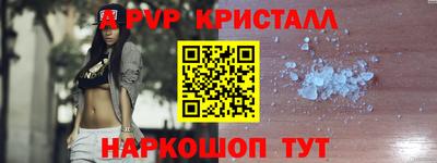 марихуана Берёзовский