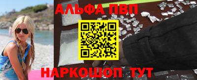 марихуана Берёзовский