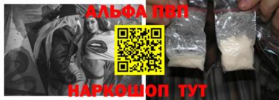 марихуана Берёзовский