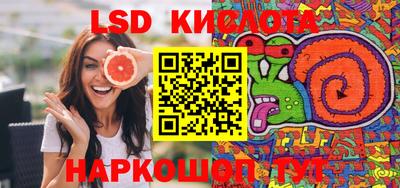 мдма Бузулук