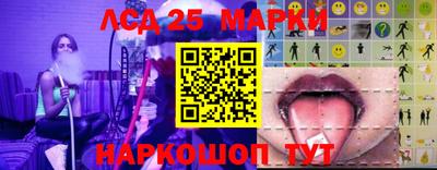 Альфа ПВП Беслан