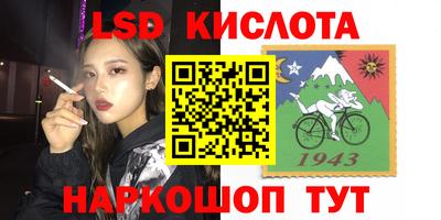 а пвп мука Бугуруслан