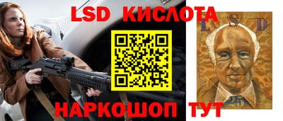 а пвп мука Бугуруслан