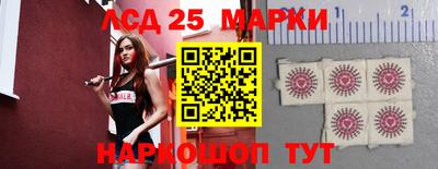 метадон Бийск