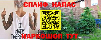 а пвп мука Бугуруслан