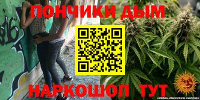 марки nbome Гагарин