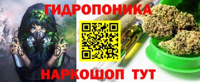 мдма Бузулук
