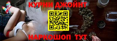 Альфа ПВП Беслан