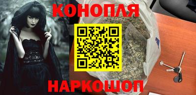 спиды Будённовск