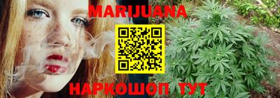 метадон Бийск