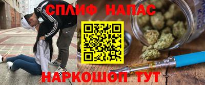 мдма Бузулук