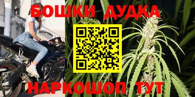 Альфа ПВП Беслан