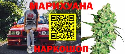 а пвп мука Бугуруслан