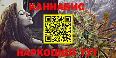 спиды Будённовск