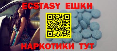 марихуана Берёзовский