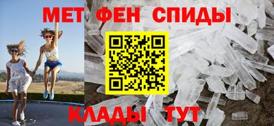 марихуана Берёзовский