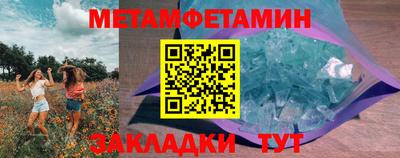 Альфа ПВП Беслан