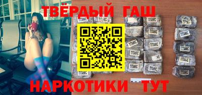 метадон Бийск